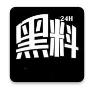 黑料网：连接爆料与真相的平台